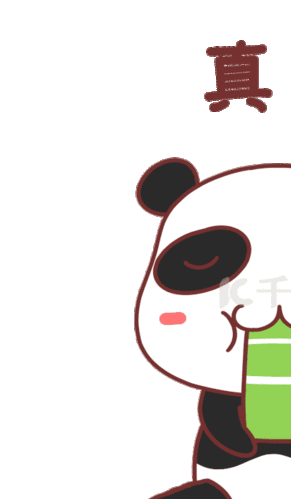 409_702竖版 竖屏gif 动态图 动图