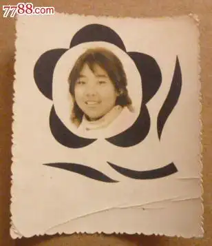 七十年代老照片—美女头像