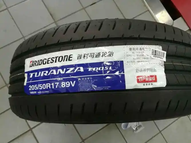 普利司通轮胎 泰然者 t005l 225/55r17 97y rft缺气保用(防爆)轮胎