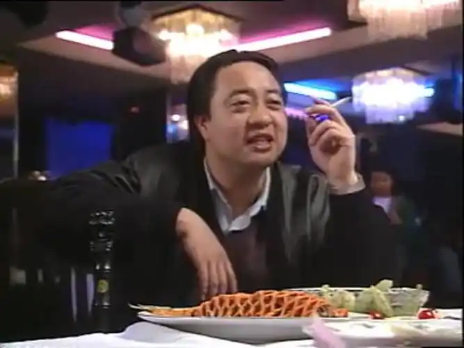 东北黑社会电视剧以哈尔滨黑社会乔四改编的电视剧