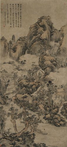 清四僧髡残垂竿图国画水墨山水画艺术微喷宣纸画心复制画名画