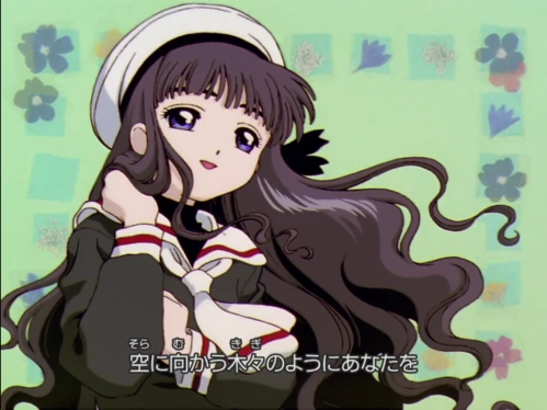 百变小樱 大道寺知世