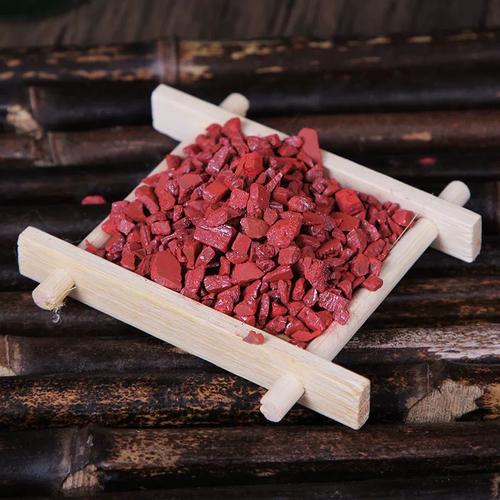 湘西天然朱砂原石块豆砂矿石纯正红砂粉女男士护身符嘎乌晶体颗粒