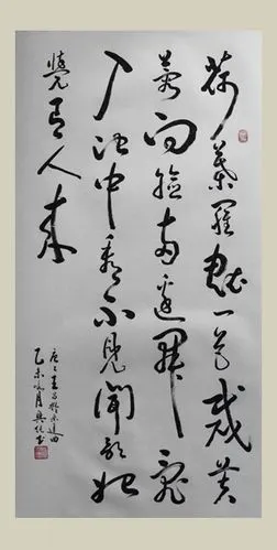 采莲曲 王昌龄荷叶罗裙一色裁,芙蓉向脸两边开.