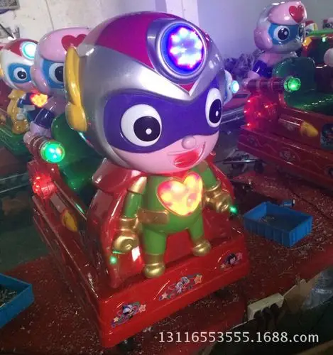 开心超人摇摆机 摇摇车