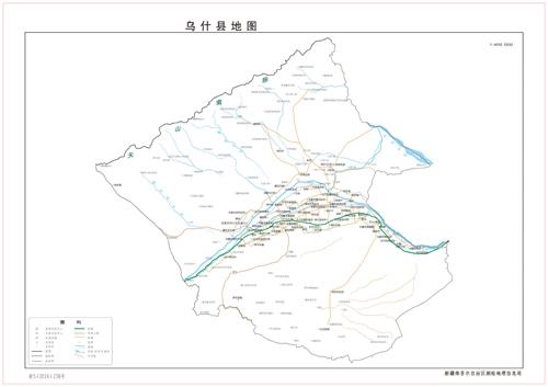 乌什县2地图水系河流湖泊交通行政区划旅游铁路地形卫星地势山峰