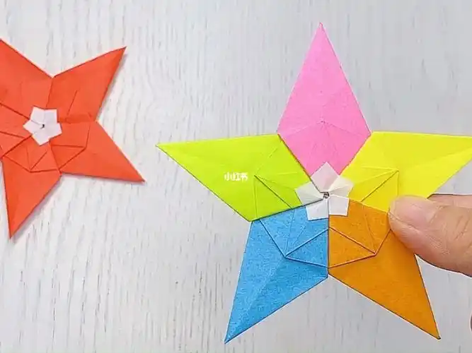 五角星折纸教程