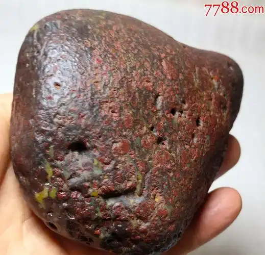 3990新疆哈密红花伊丁陨石陨铁714克-陨石-7788工艺品