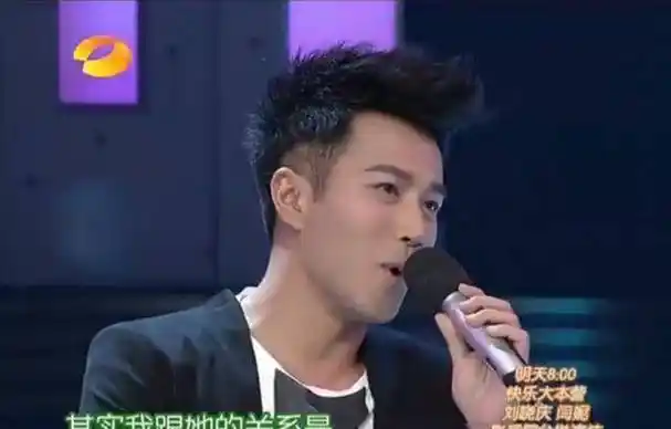 原创《快本》停播,这些瓜都吃不到了_刘恺威_杨紫和_杨幂