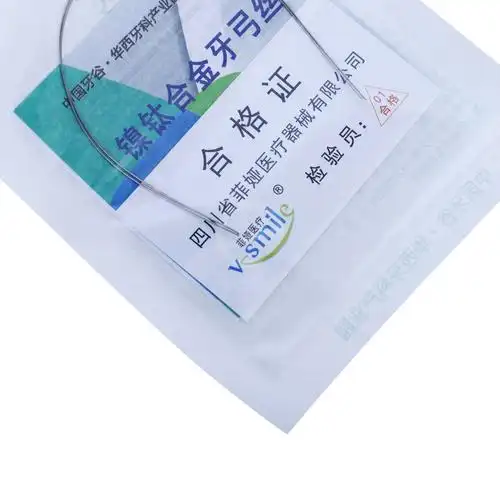 中国牙谷菲娅 摇椅镍钛圆丝弓(袋装)2*1