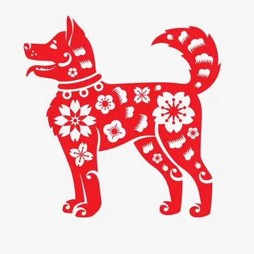 狗的剪纸
