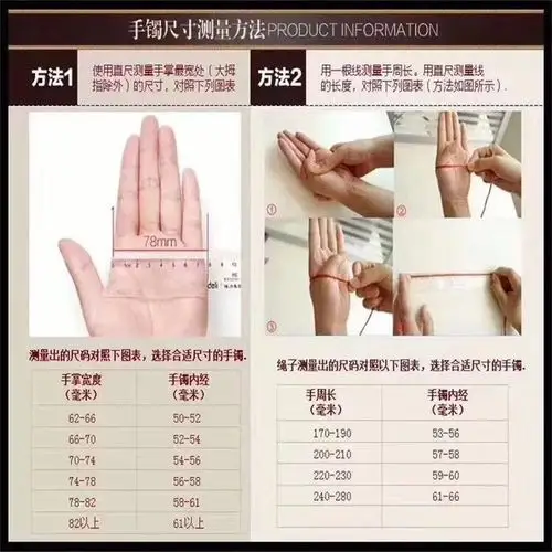 天然水晶 粉水晶 粉晶手链 手镯工艺品女士饰品首饰礼品