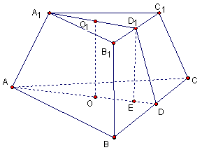 一个正三棱台的上下底面边长分别为3cm和6cm高是cm求三棱台的侧面积