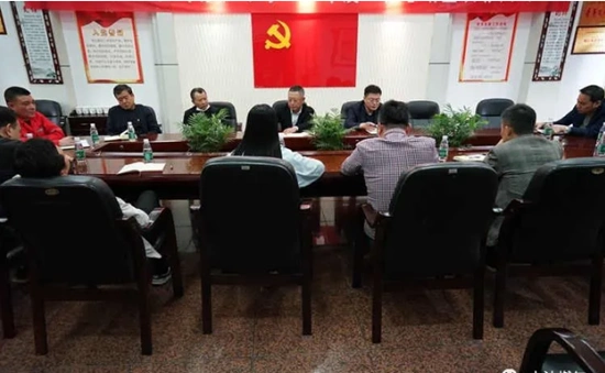 萍乡市燃气有限公司召开燃气管网安全隐患整改专题会议