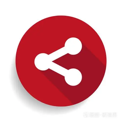 共享单个平面图标