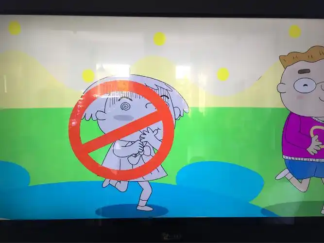 育红幼儿园大班安全主题活动尖利的东西