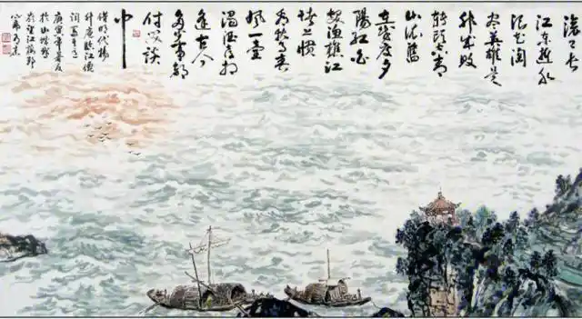 滚滚长江东逝水,浪花淘尽英雄.是非成败转头空.