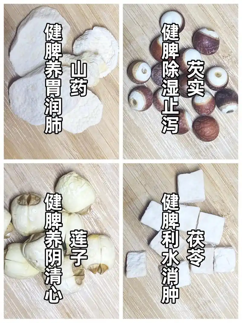 我姥姥这个人,经常让我很意外.比如前段时间回家,为了陪我会提 - 抖音