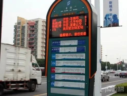 蝴蝶湾15#,16#标准层a户型书房 |蝴蝶湾样板房苏州园区蝴蝶湾