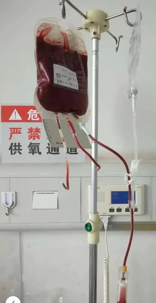 寿州医院举办合理输血培训