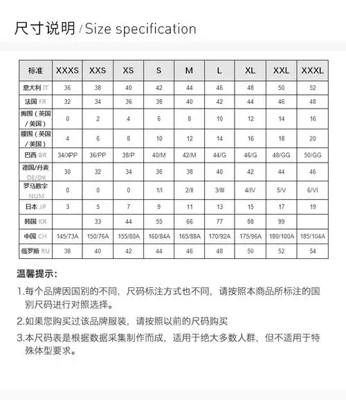 emporioarmani/安普里奥阿玛尼女士t恤-黑色棉质圆领-女士短袖t恤