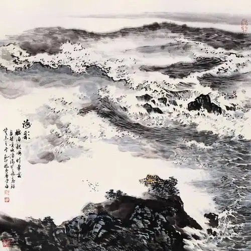 癸未之冬孔仲起于尊受居.