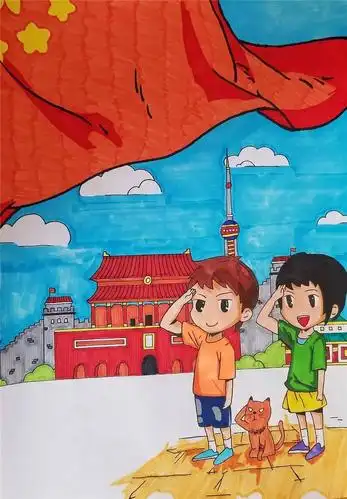 儿童画《我爱你五星红旗》辛子玉烟台市特殊教育学校儿童画《防疫不