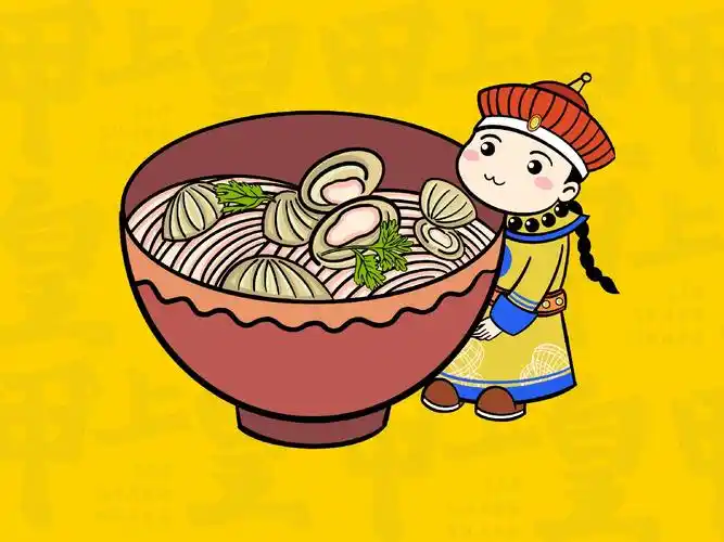 甲上皇/花甲/小吃品牌/专注餐饮