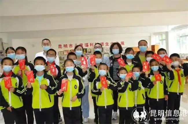 昆明市儿童福利院积极开展喜迎二十大童心向未来2022年六一儿童节庆祝