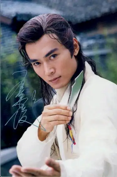 小李飞刀/飞刀问情焦恩俊 饰 李寻欢