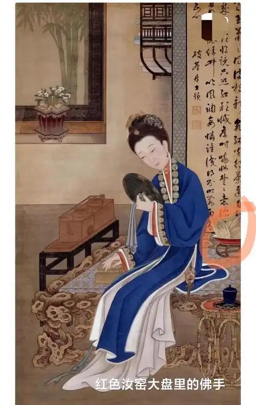 贾探春的性格特点贾探春的人物性格和命运