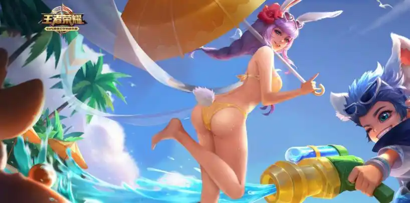 王者荣耀公孙离橘之夏去掉所有衣服无爱心大图