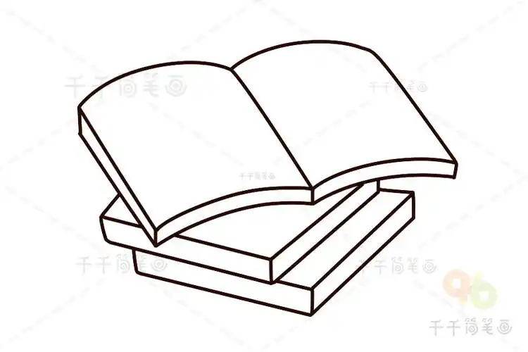 如何画翻开的书简笔画图片