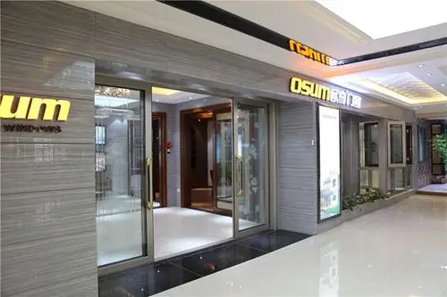 欧享门窗湖南临湘专卖店签约成功