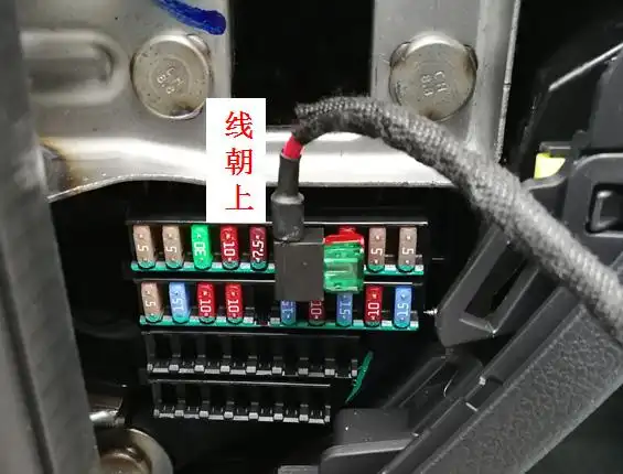 1621款荣威rx5erx5安装说明