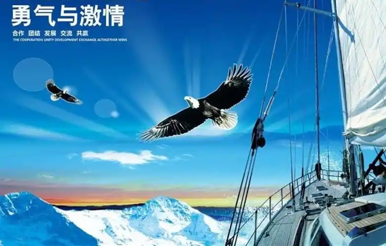 《现代作家文学》【2017六月刊】总第38期(展翅高翔专辑)