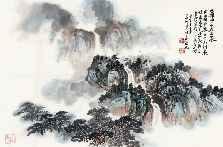 0060 庐山三叠泉 单片 纸本