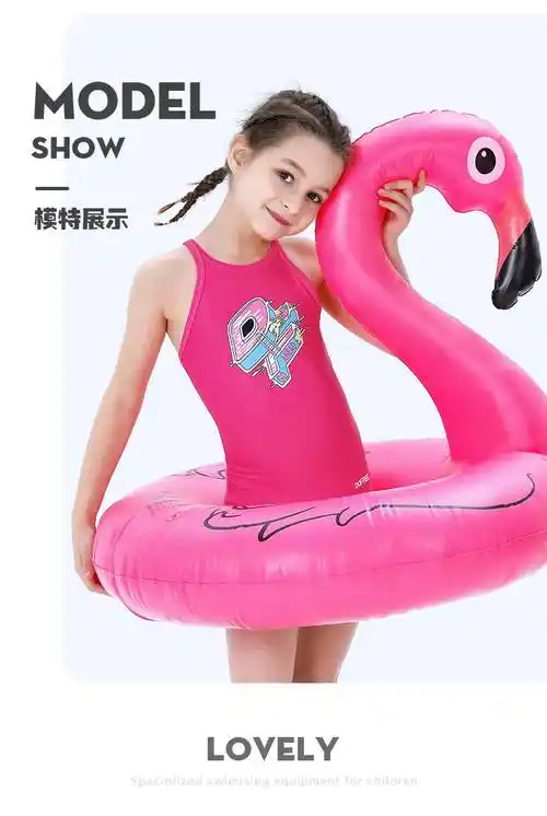 三角女孩游泳衣dofree儿童泳衣女童中大童防晒速干连体三角女孩训练