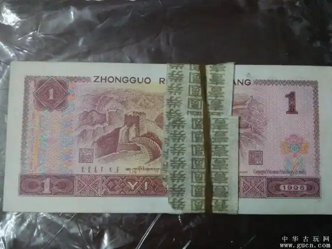 少见珍稀冠号zk96一元一刀,包真!