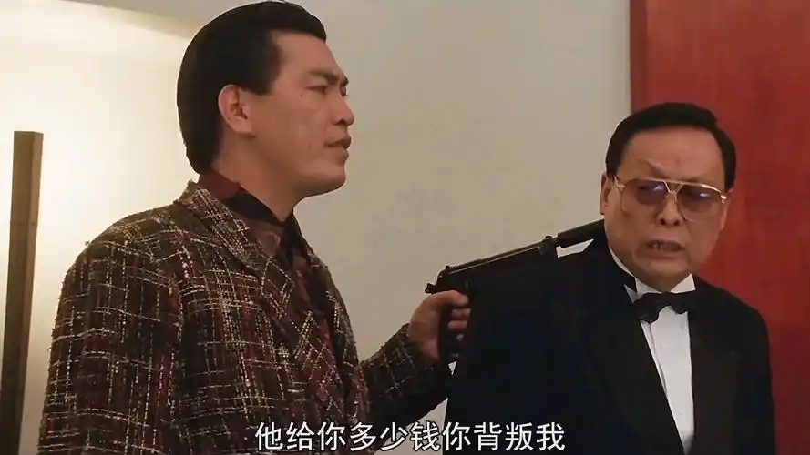 大傻哥成奎安你给我两百万叫我杀人他给我一百五十万叫我演戏是你你选