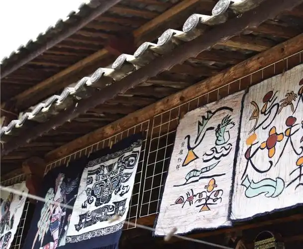 青普「回到原初再出发」系列音频体验 | 解密东巴文化