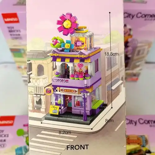 适用于定制()布鲁克名创优品miniso缤纷街景系列积木五合一兼容拼接