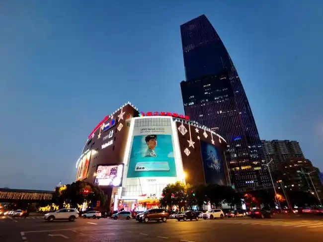 龙之梦购物公园