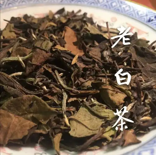 福鼎白茶2003年高山贡眉陈年老白茶散装特级荒野药香福建茶叶500g