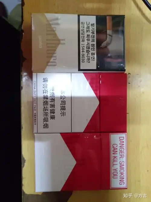 适合男人抽的外烟万宝路