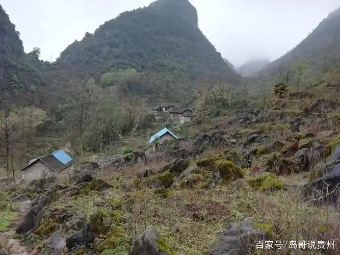 贵州山区20余户的小村庄,其恶劣的自然环境突破人类生存的极限