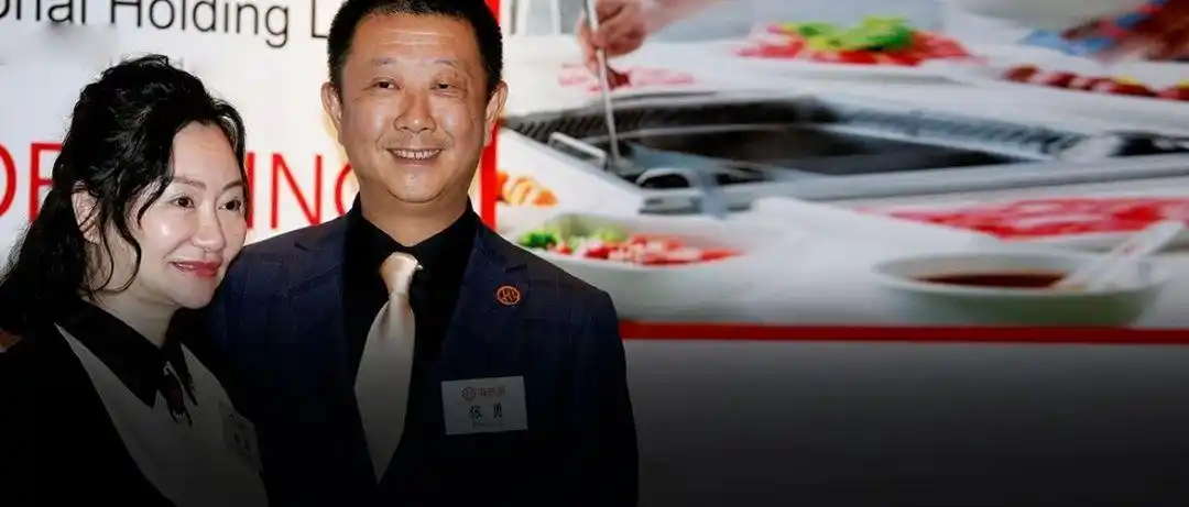 身家77亿美元海底捞老板娘的投资图谱