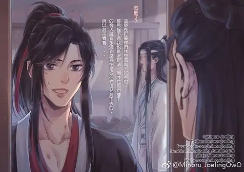 画师: minoru joeling 魔道祖师 忘羡木桶play 忘羡带娃