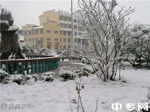 黄平旧州中学校园图片,环境怎么样?