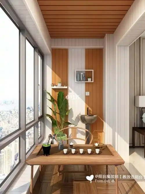 阳台装修茶室效果图视频 阳台装修茶室效果图视频大全